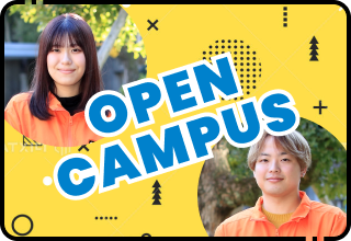 OPEN CAMPUS