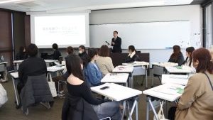 短期大学プログラム