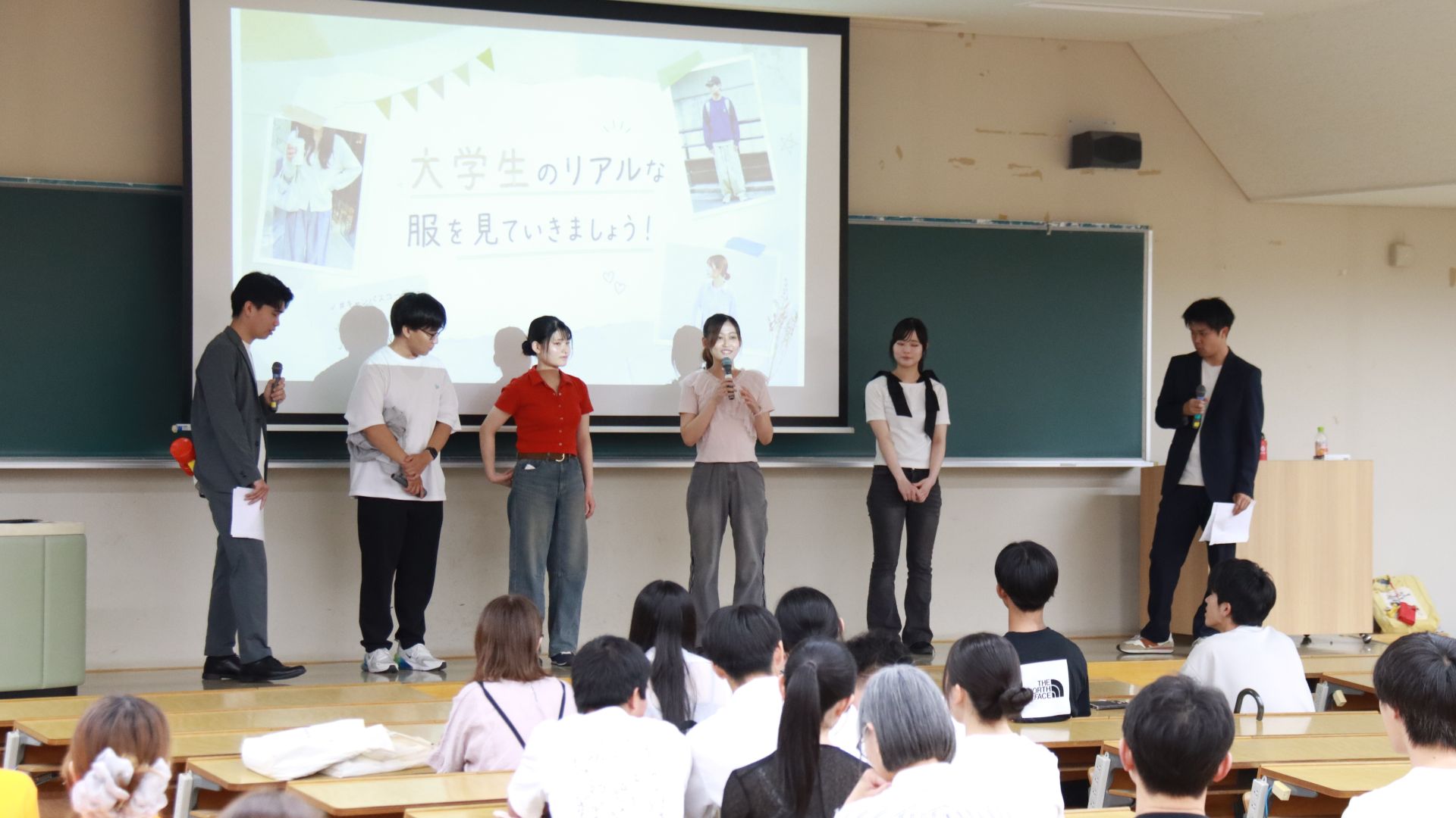 学生企画
