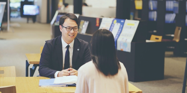 松山大学を知ろう