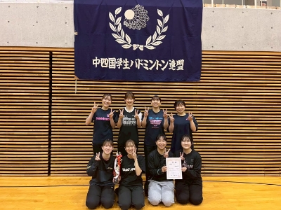 バドミントン部（女子）