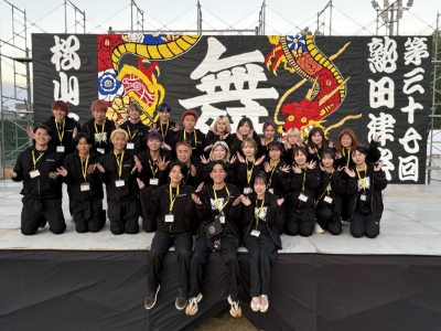 大学祭実行委員会