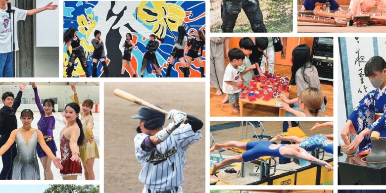 松山大学を知ろう