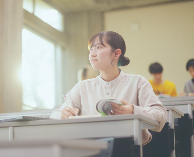 学部・大学院・短期大学