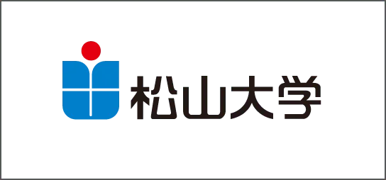 松山大学