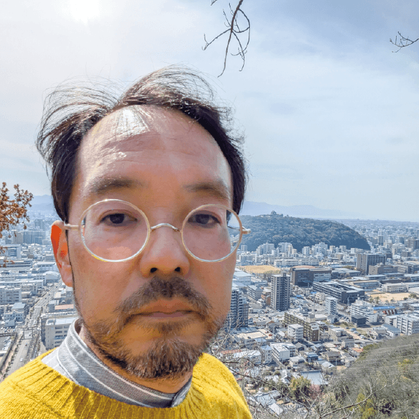湊 圭史 教授