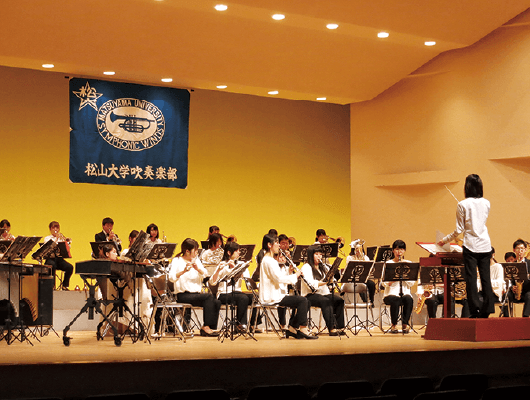 松山大学吹奏楽部の画像1