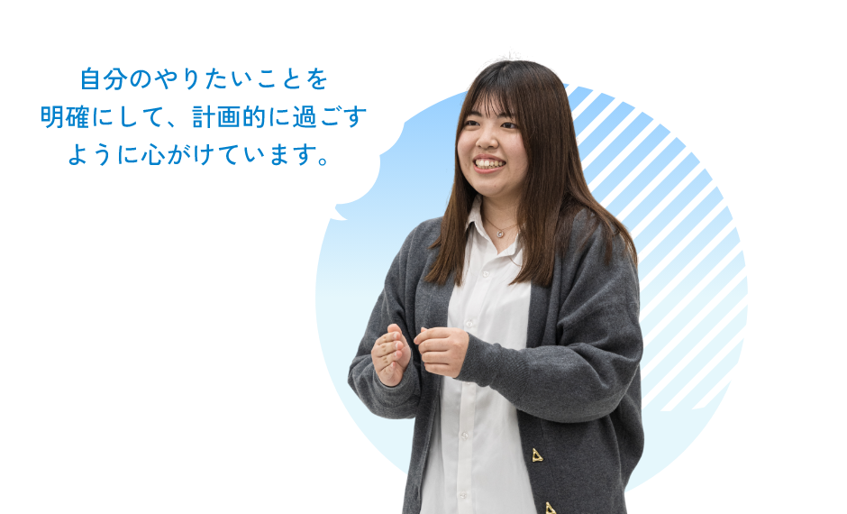 3年次生 楠目 美水果さん